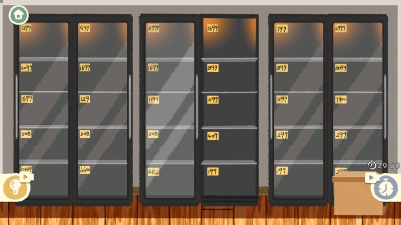 超级收纳馆2手游GM版