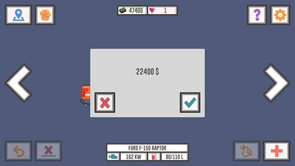 最好的司机2中文内置菜单版