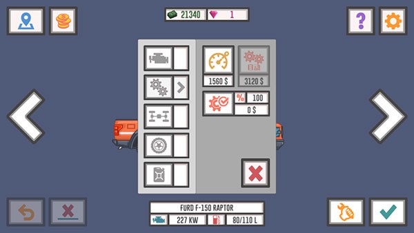 最好的司机2中文内置菜单版