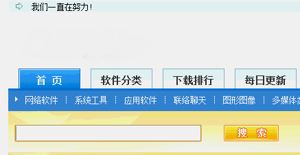 完美GIF视频录制专家