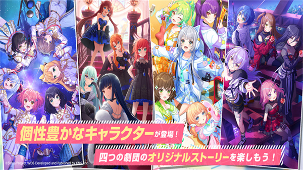 梦想星座盘国际版