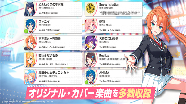 梦想星座盘国际版