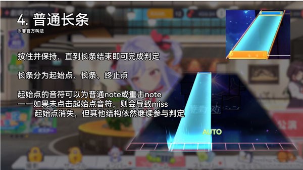 梦想星座盘国际版