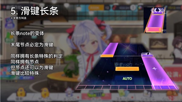 梦想星座盘国际版