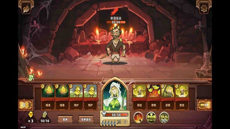 萌宠联盟射击赛正式版