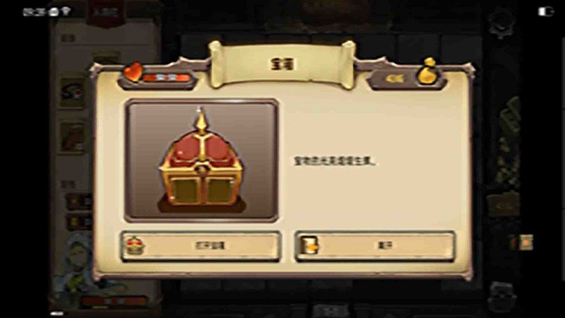 萌宠联盟射击赛正式版