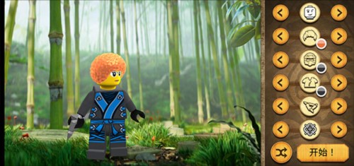 乐高幻影忍者最新版