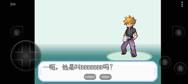 口袋妖怪叶绿手游(含全攻略金手指代码)