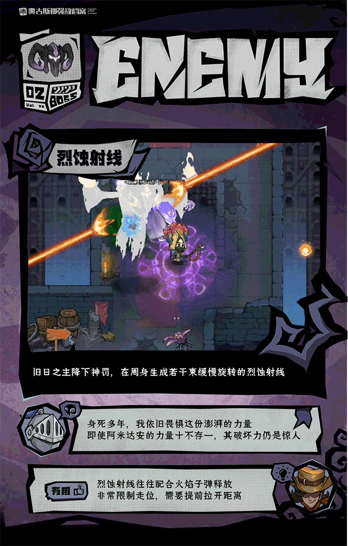 无尽探险队正式版