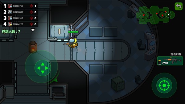 太空大逃杀内置MOD菜单版