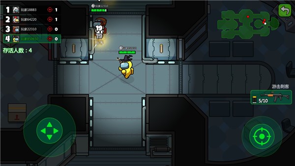 太空大逃杀内置MOD菜单版