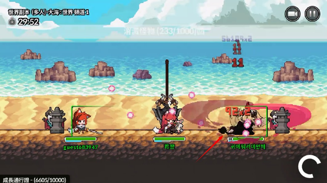 像素怪物谷韩服版