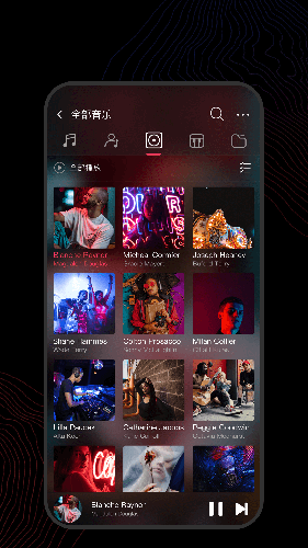 飞傲音乐官方正版