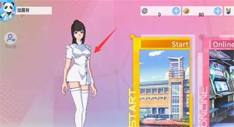 青春校园模拟器官方版