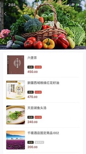 新干线观察安卓版