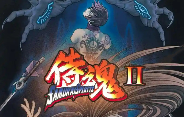 侍魂系列游戏合集-侍魂系列游戏合集-侍魂系列游戏下载