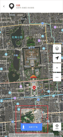 全球实况摄像头安卓版