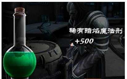 无尽之剑3官方版