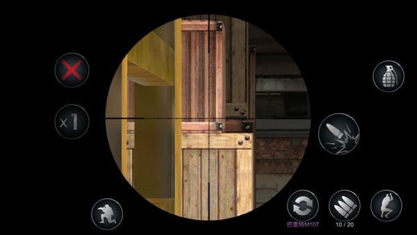 生死狙击之僵尸前线全解锁版