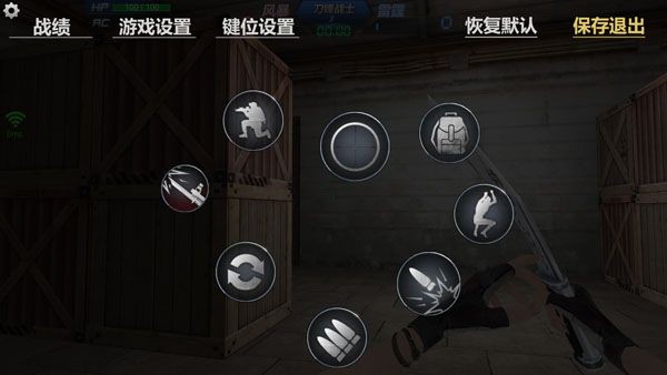 生死狙击之僵尸前线全解锁版