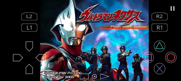 奈克瑟斯奥特曼默示录手机版