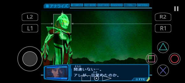 奈克瑟斯奥特曼默示录手机版