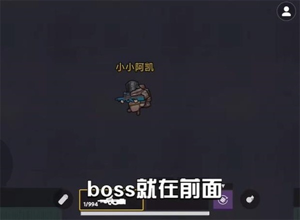 地铁逃生国际版