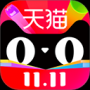 天猫APP