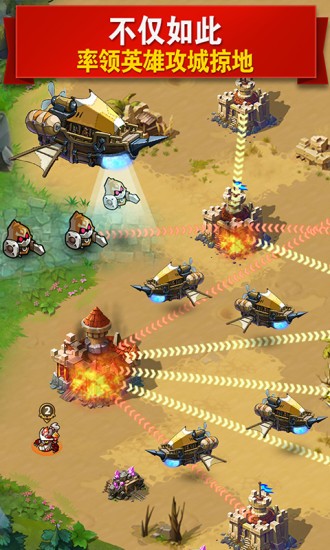 MR魔法英雄国际版