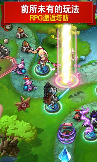 MR魔法英雄国际版