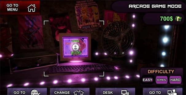 福瑞娘的夜班模拟器3D版