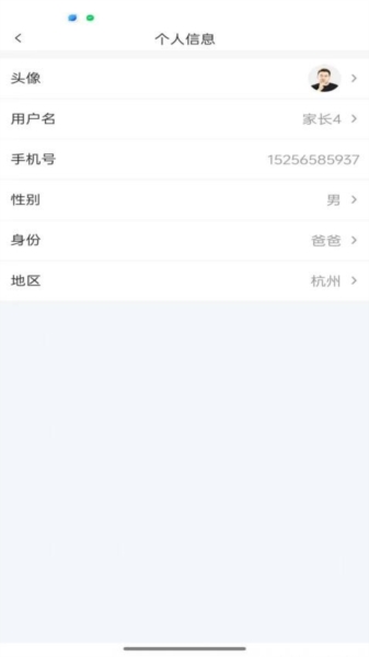 爱心小叮当官方正版