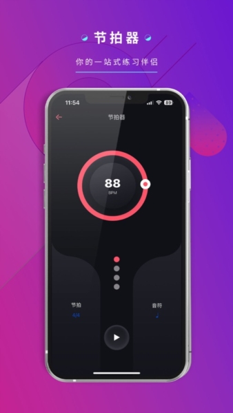 德博声学官方正版