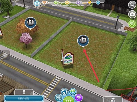 模拟人生4内置mod版