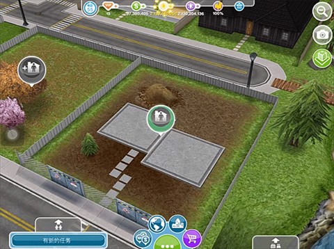 模拟人生4内置mod版