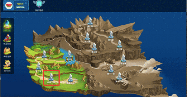 西瓜创客图形化编程