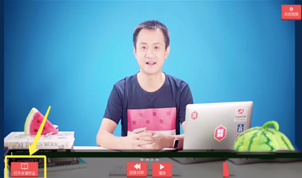 西瓜创客图形化编程