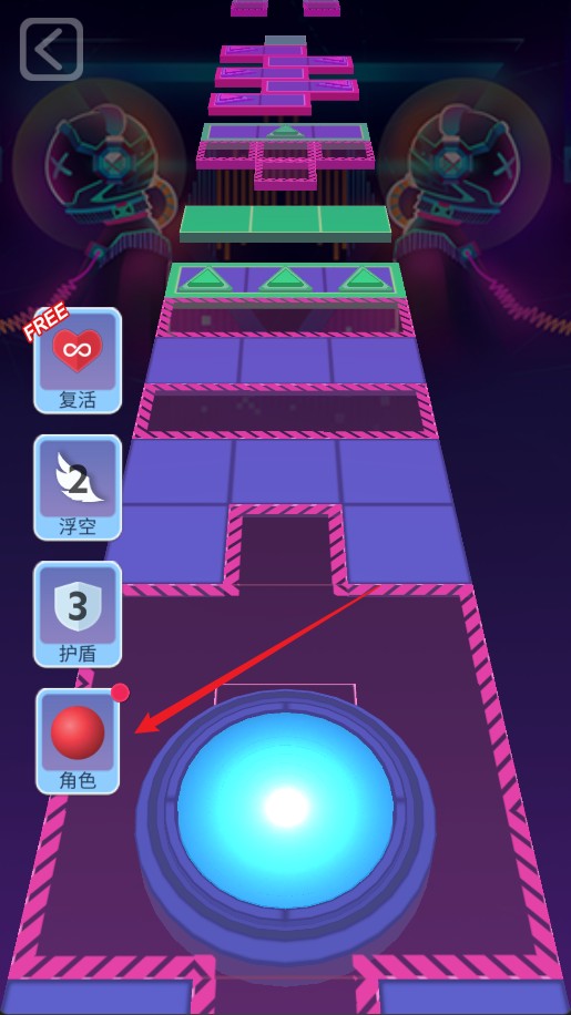 滚动的天空手机饭制版