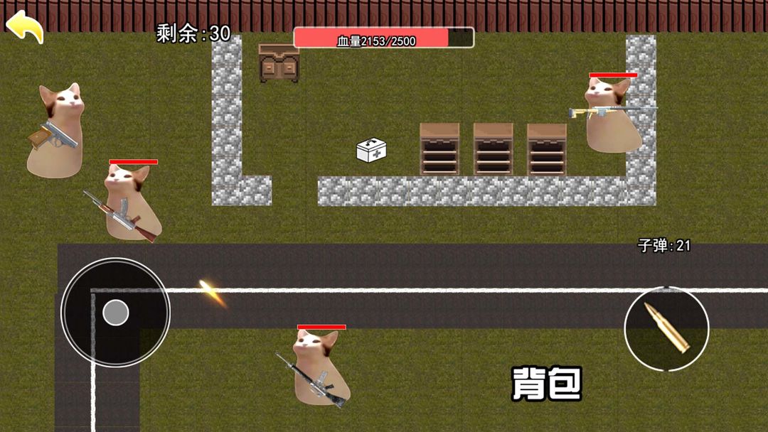 修猫地铁逃生最新版