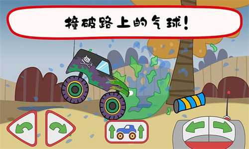 绮奇猫迷你乐园正版