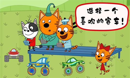 绮奇猫迷你乐园正版