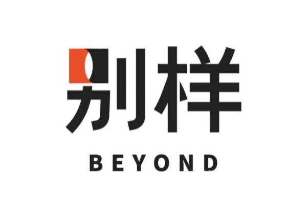 别样海外购软件版本大全-别样海外购软件版本合集-别样海外购软件版本下载