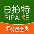 日拍特