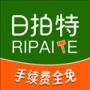 日拍特