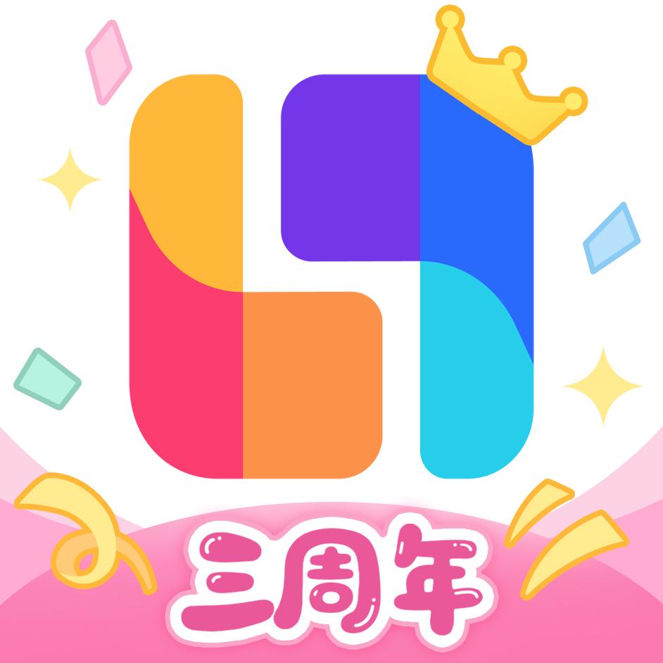 临界app官方最新版