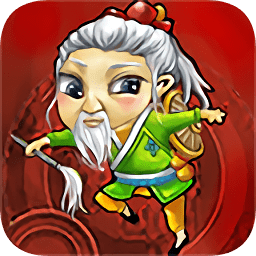 我要当神仙全解锁无限版