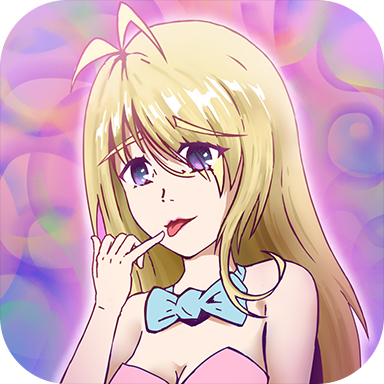 我的女朋友是渣女正式版