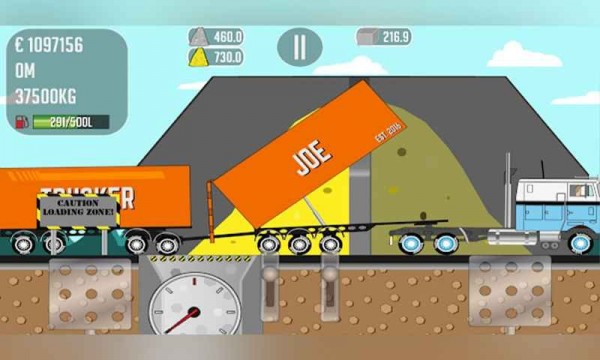 卡车司机李师傅内置菜单最新版