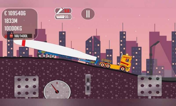 卡车司机李师傅内置菜单最新版