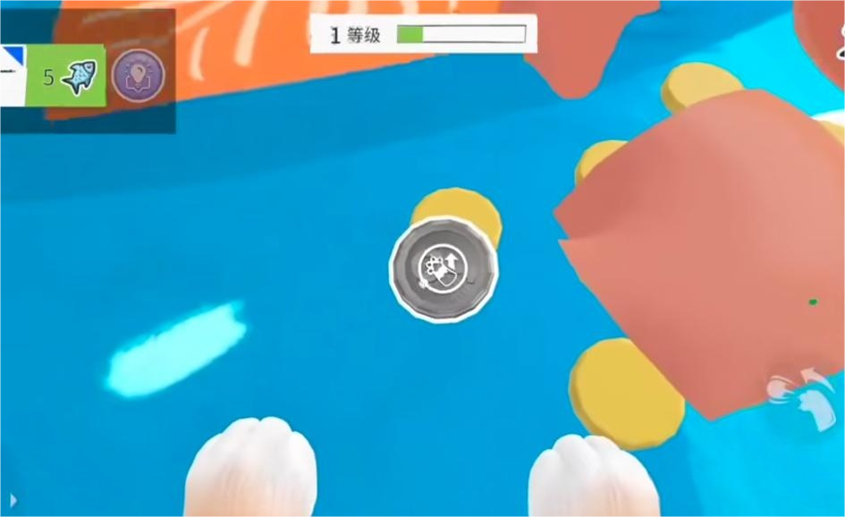 我是一只猫正版